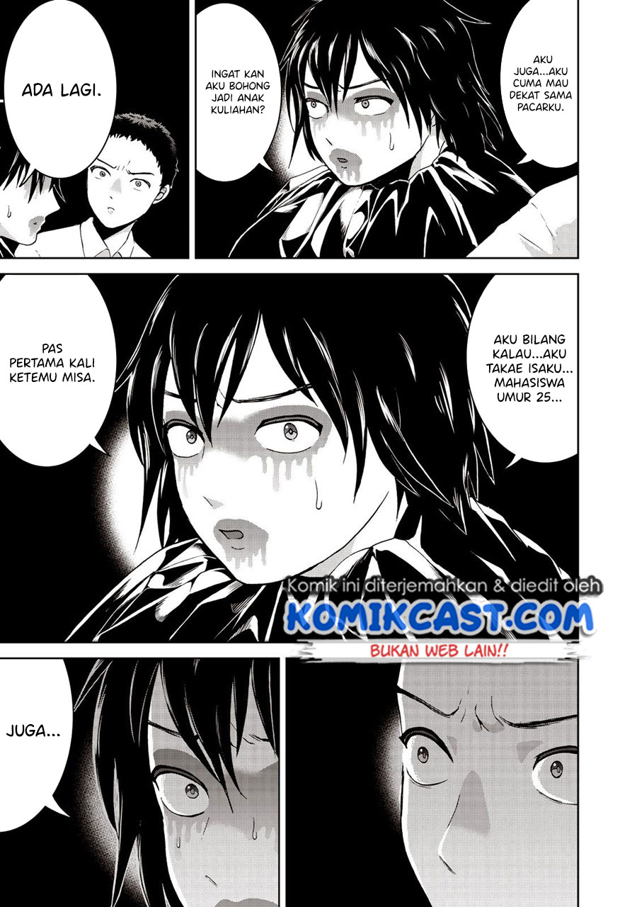 Aida Ni Hatachi Chapter 17 Gambar 14